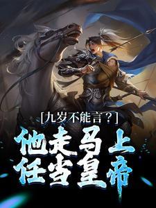 许凤阳