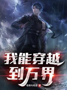 李墨