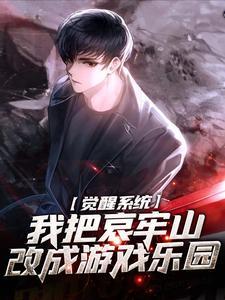 张修玄