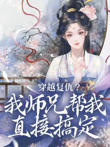 乔思卿