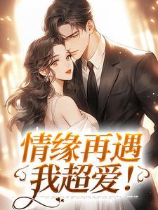 苏杭徐行之