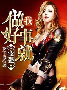 林飞章逸风