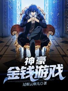 王简
