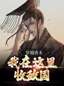 老婆是富豪的