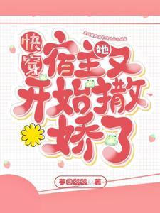 谢栀