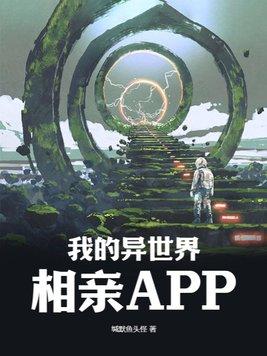 甄珍秦玦