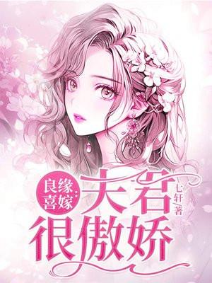 我在玩穿越火线