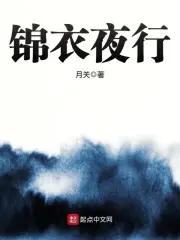 多情自古多情雨