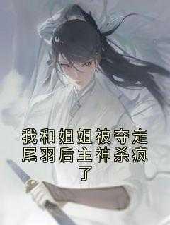 也曾随心所欲