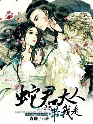 无限游戏剧本杀测评