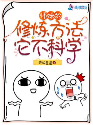 不停回溯的两百年在线阅读