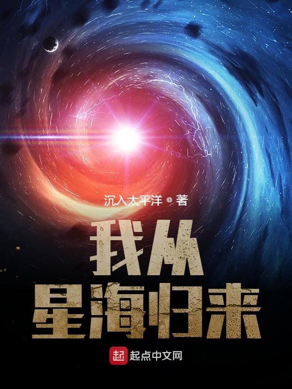 朱元璋 相权