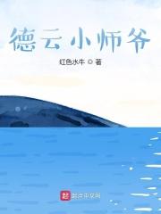 七零宠婚嫁给最强硬汉完结了吗