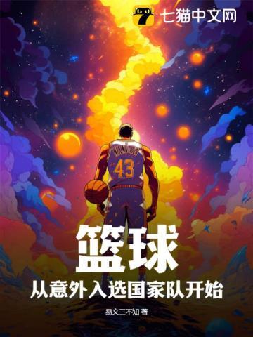云鬓添香狂上加狂免费阅读