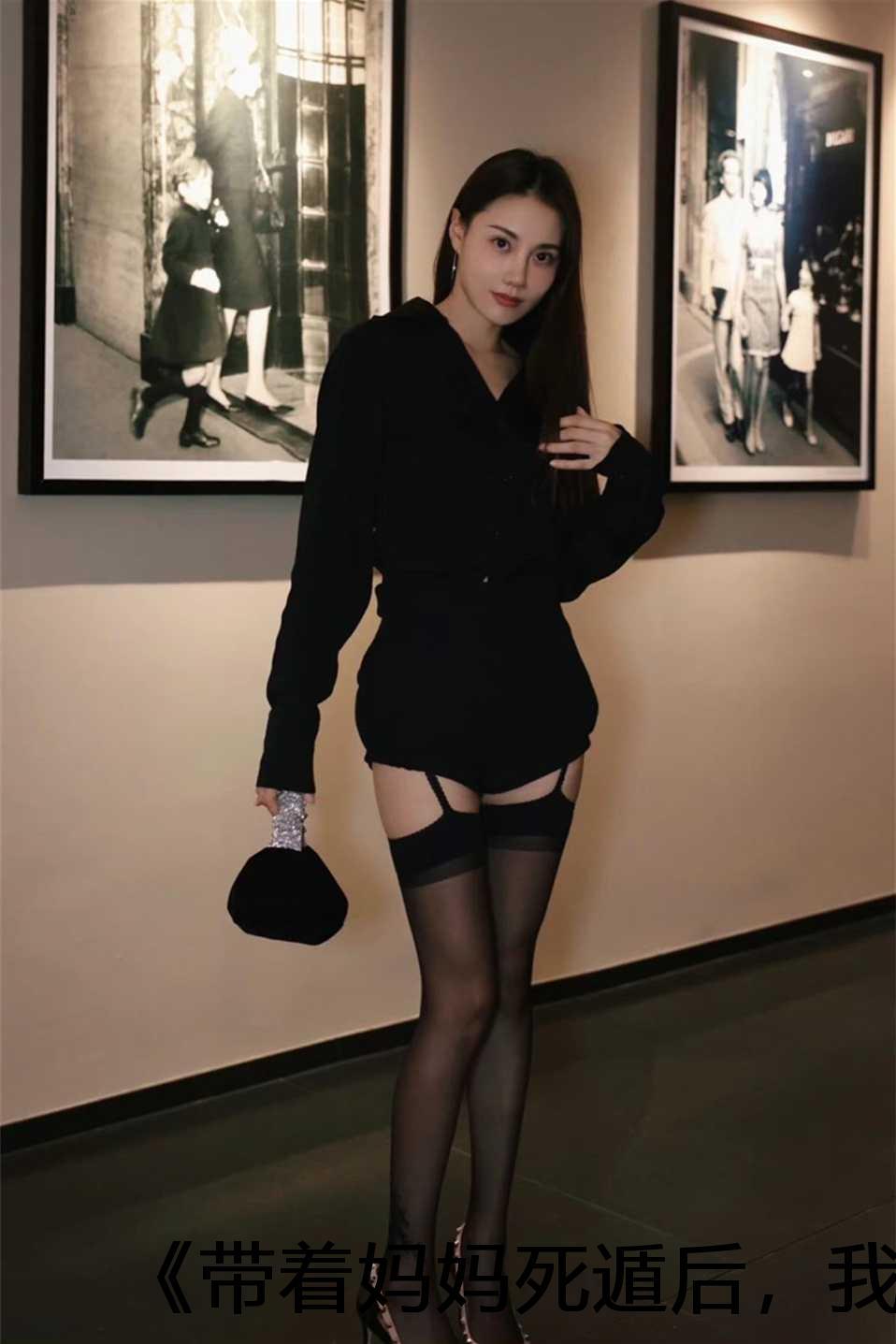 《带着妈妈死遁后,我爸和男友掘地三尺找疯了:沈越苏苒》:大结局+番外