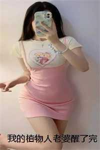 云影棠云清辞笔趣阁