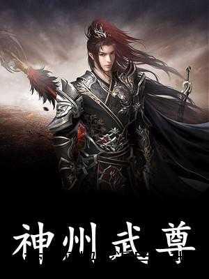 带着妈妈死遁后,我爸和男友掘地三尺找疯了 小三苏苒