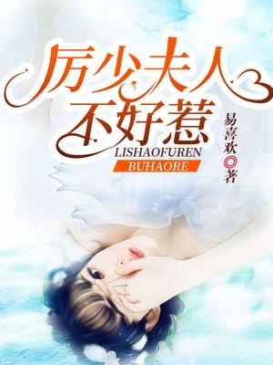 守秘人规则