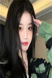 毁容后我成了渣攻的白月光