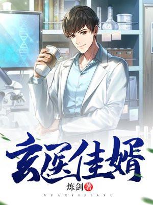 程守仁是什么电影