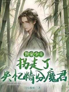 老婆就跪求复合35wx