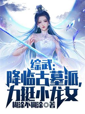 天门神医叶天赐林清浅免费阅读