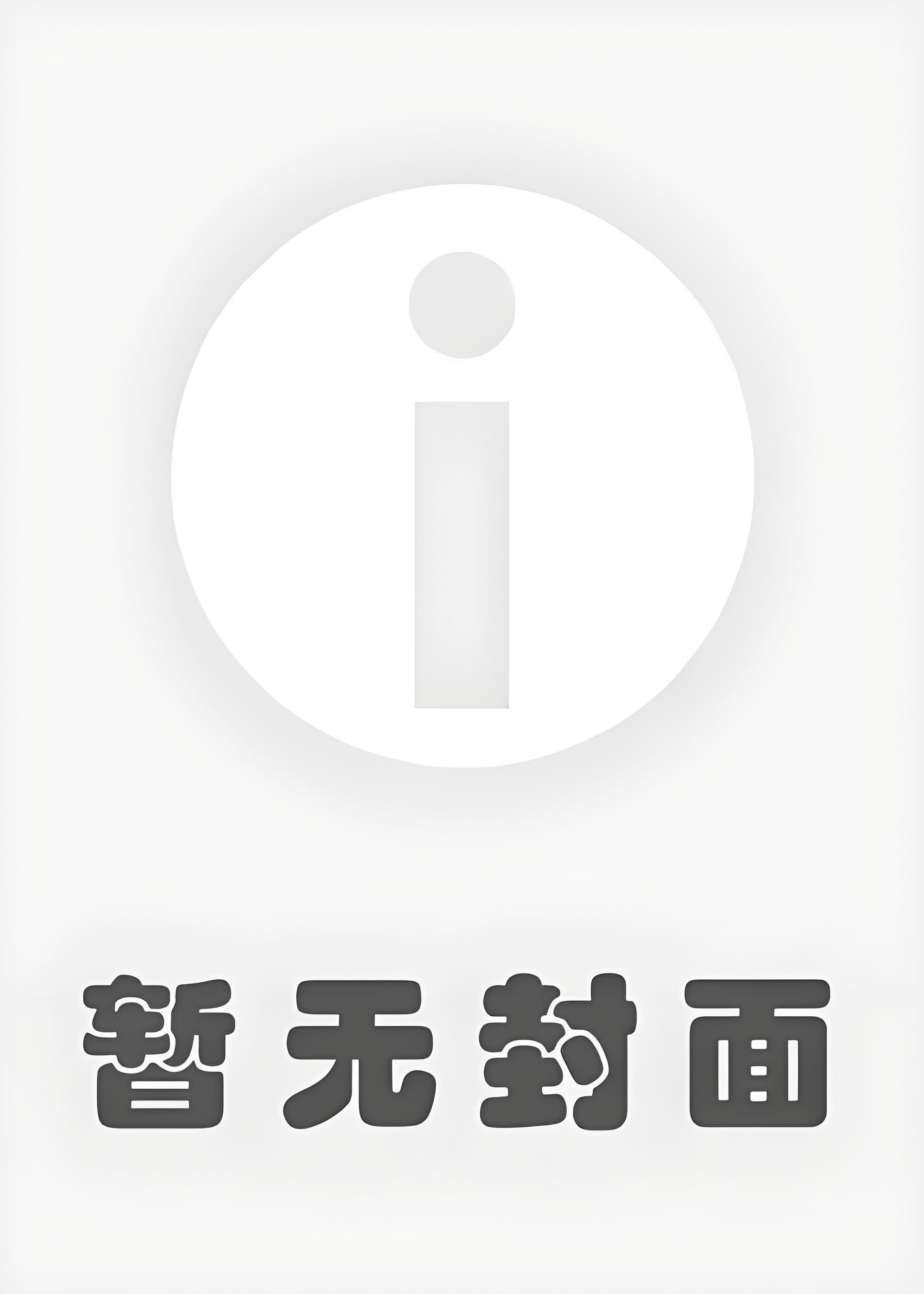 爱已破碎,不必相见陆瑾时清幽