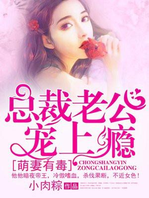 通天剑帝女主有几个?