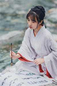 女主叫苏茚初