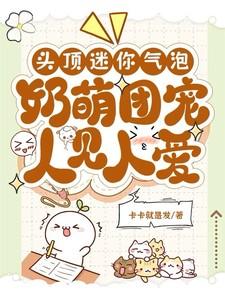 漫画少年绘画