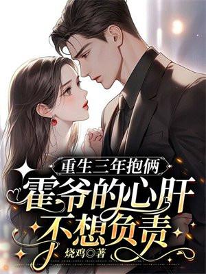 绝对心动全文免费阅读无弹窗