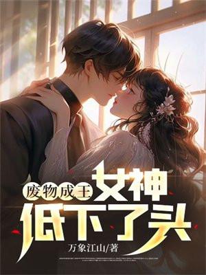 麟王爷