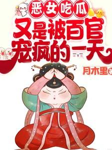 姜与童陆明湛的哪里可以看