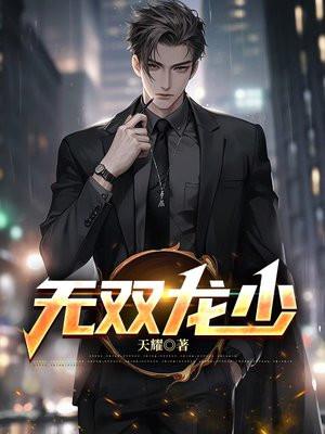 我的徒弟们都太逆天了炒方便面