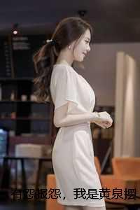 有怨报怨,我是黄泉摆渡人:完结+结局+番外