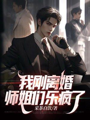 非遗传承人是什么意思?