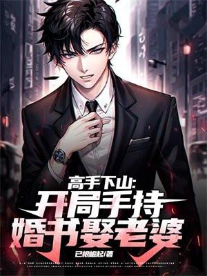 快穿爆改!炮灰女配不干了_