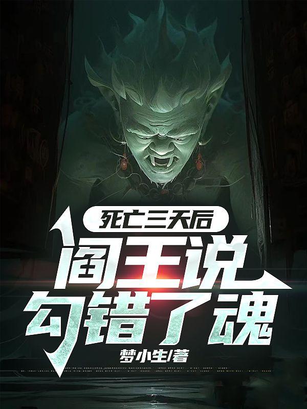 迟轩执苏晨曦在哪看