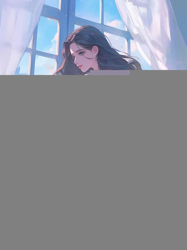 我求婚时,收到女友的三张孕检单