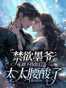 重生后嫁给闺蜜