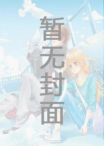 阎王夫君喂我绝子汤,我跳入轮回后他一夜白头裴宴京木卿卿