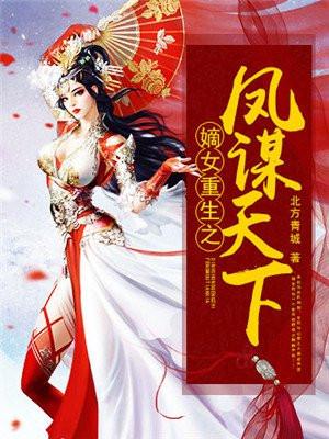 淘金梦魇