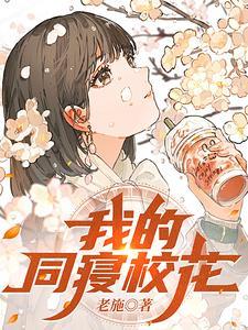 结婚三周年对老公说的暖心话