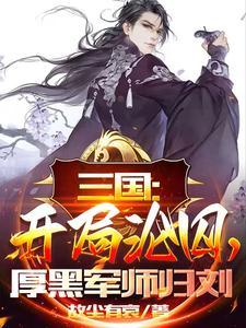 七零年代甜蜜蜜免费阅读
