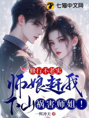 江宴行沈归荑