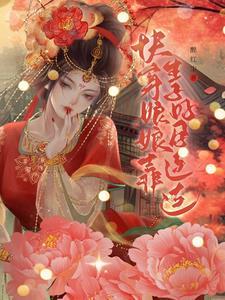 开局脱离宗门