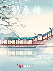 我的女儿被杀害了三次