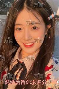 离婚后贺总求名分:结局+番外爆款宝藏