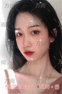 情深缘浅时:结局+番外言情作品
