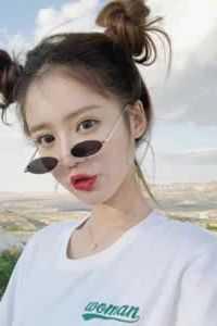 爱意成碑:许云峥林苒